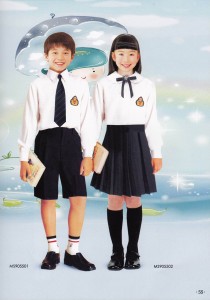 Sport-School-Uniform-Sh04